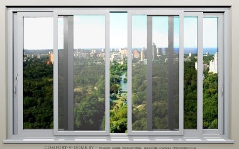 Москитная сетка на раздвижные окна Москитная сетка на раздвижные окна